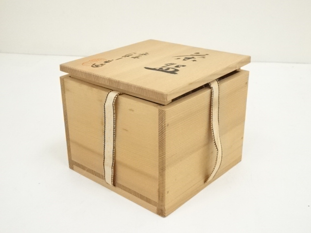 茶道具　京焼　平安　浅見五祥造　線文　数茶碗　九客　共箱　D　R8134B 道具 ] - 道具 京焼 浅見五祥造 茶碗（共箱） | ネットショップ圭